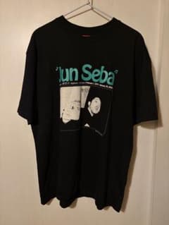 Nujabes Tシャツ Cornelius 白 電気グルーヴ 細野晴臣 XL Nujabes Tシャツ Cornelius Pass The Peas 黒 L - メルカリ