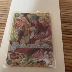 ワンピースカード ジュエリー・ボニー sec op12-118 シークレット