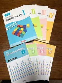 ☆k-suke様専用☆のサムネイル