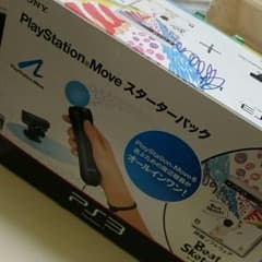 こな様専用のサムネイル
