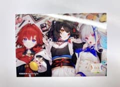 さんばか ブロマイドのサムネイル