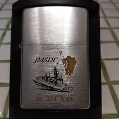 護衛艦 とね zippoライターのサムネイル