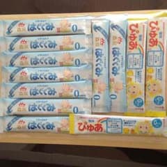 シンちゃん様専用のサムネイル