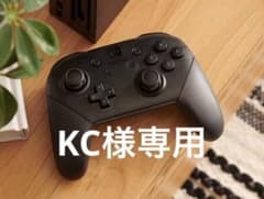 Nintendo NINTENDO SWITCH PROコントローラーのサムネイル