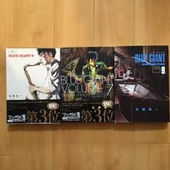 送料無料 BLUE GIANT 7,8,9のサムネイル