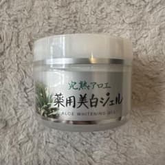新品未使用】完熟アロエ 薬用美白ジェル 100g - メルカリ
