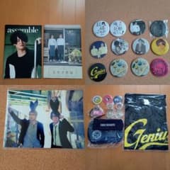 天才軍師 イベント 安元洋貴 細谷佳正 グッズ セット まとめ売り 天才軍師 イベント 安元洋貴 細谷佳正 グッズ セット まとめ売り