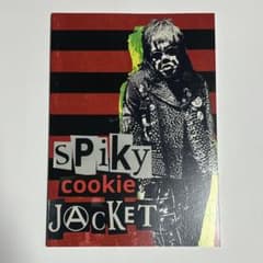 鋲じゃん展 by くっきー！ 野性爆弾 写真集 ファーストサマーウイカ