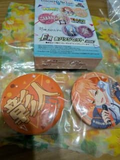 プロジェクトセカイ 缶バッジセット 東雲彰人のサムネイル