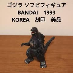 m42579199617_1.jpg?1734263162