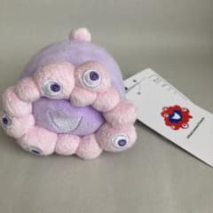ミャクミャク EXPO2025 ロールお手玉マスコット パープル ぬいぐるみ