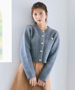 COCO DEAL ラクーン混ダブルフェイスニットカーディガン 杏グレー ラクーン混ダブルフェイスニットカーディガン｜PETAL ONLINE（ペタル