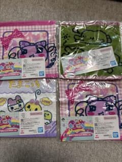 たまごっち 一番くじ E賞 ハンドタオル 4枚セットのサムネイル