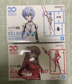 レイアスカラングレー 新世紀エヴァンゲリオン ウェーハカード バンダイ 鑑定品 2026年最新】Yahoo!オークション -エヴァンゲリオン ウエハース アスカ