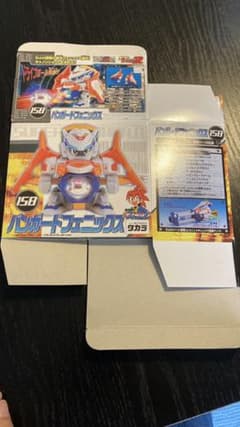 箱のみ　バンガードフェニックス　スーパービーダマンのサムネイル