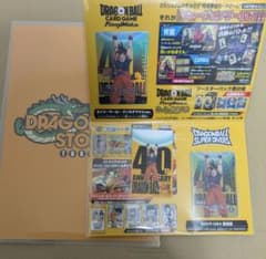 ドラゴンボール ゲンキダマツリ 入場記念品 3点セット - メルカリ