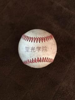 【高校野球ファン必見！】福島聖光学院 ボールのサムネイル