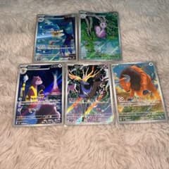 ポケモンカードセット ニンジャスピナー　ar ポケモンカード ポケカ ニンジャスピナー ar セット - メルカリ