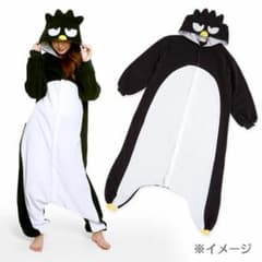 バッドばつ丸 着ぐるみ ルームウェアのサムネイル