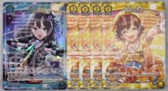 ユニオンアリーナ アイドルマスターシンデレラガールズ 渋谷凛 本田未央 ユニチケ