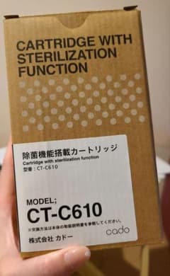 加湿器カドー　新品カートリッジのサムネイル