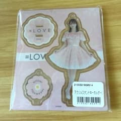 髙松瞳 アクリルスタンド ツアー衣装 イコラブのサムネイル