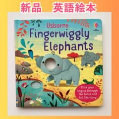 Usborne Fingerwiggly Elephantsのサムネイル
