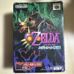 ゼルダの伝説 ムジュラの仮面メモリー拡張パック - メルカリ