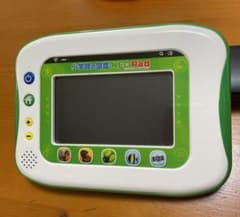 ゆう様専用　ネオパッドのサムネイル