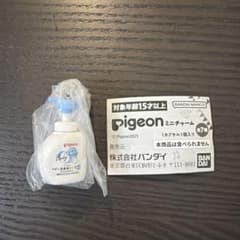 バンダイ Pigeon ミニチャーム ベビー全身ソープのサムネイル