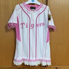 タイガース ユニフォームのサムネイル