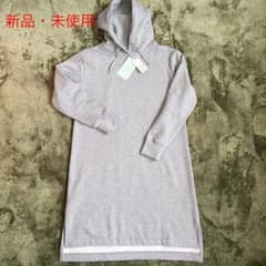 Petit Honfleur 裏起毛 フード付き スウェットワンピース Mのサムネイル