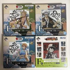 ONE PIECE 이치 반 쿠지 F상 유리 작은 접시