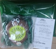 InRed インレッド 2025年7月号付録 ゼスプリ 緑 キウイ エコバッグのサムネイル