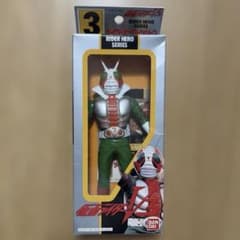 箱あり・カード付】1991年 仮面ライダーV3 ソフビ バンダイ 日本製