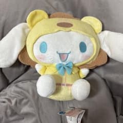 シナモロール ぬいぐるみ ライオン 着ぐるみのサムネイル