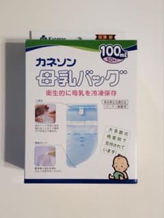 【さとる様専用】カネソン 母乳バッグ 100ml×50枚 2箱セットのサムネイル