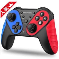 最新版Nintendo Switch　コントローラーのサムネイル