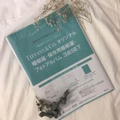 つーさん様専用のサムネイル