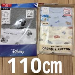 [키즈 속옷] 110cm Disney 미키 일하는 차 이너 2 매 세트 × 2