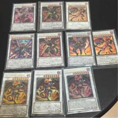 レッドデーモンセットのサムネイル