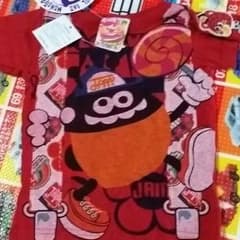 新品jam 90のサムネイル