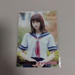 乃木坂46 生写真 5th anniversary 西野七瀬 コンプ | Shop at Mercari