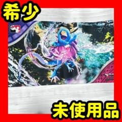 海外ポケモンカード　ウネルミナモ　プレイマット m42582465853_1.jpg?1750919751