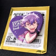 あんスタ 缶バッジ 大神晃牙のサムネイル