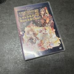 天月 AMATSUKI 10th Anniversary Live DVDのサムネイル