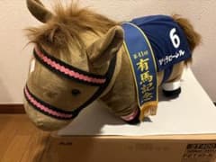 日*9様 サクラローレル ぬいぐるみのサムネイル