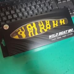 ワイルドルアーズ　ワイルドビート180 人気カラー　ドクガエルイエロー ワイルドルアーズ ワイルドビート180 人気カラー ドクガエルイエロー
