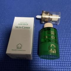 プラノアシュランスキンカバー2個 アシュラン スキンカバー2本 Amazon | アシュラン プラノ