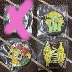 이치 반 쿠지 코비 토즈 칸 H 상 축광 고무 코스터 3 종 세트